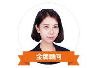 埃摩森獵頭
